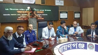 নির্বাচনে প্রশাসন হবে রেফারির ভূমিকায়, সবাইকে সমান সুযোগ: ডিসি