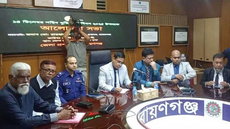 নির্বাচনে প্রশাসন হবে রেফারির ভূমিকায়, সবাইকে সমান সুযোগ: ডিসি