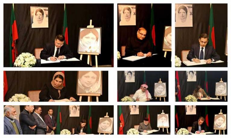 খালেদা জিয়ার মৃত্যুতে শোক জানিয়ে কূটনীতিকদের স্বাক্ষর