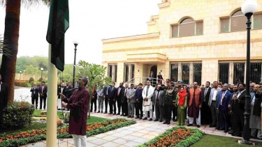 সৌদি আরবে মহান বিজয় দিবস উদ্‌যাপিত