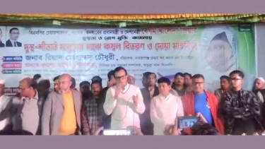 খালেদা জিয়ার সুস্থতা কামনায় দোয়া ও শীতার্তদের মাঝে কম্বল বিতরণ