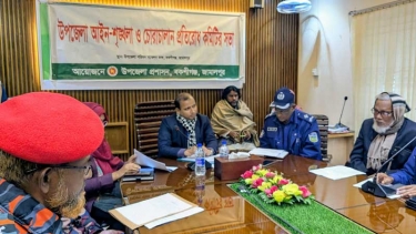 বকশীগঞ্জে আইন-শৃঙ্খলা রক্ষায় কঠোর হওয়ার প্রত্যয়