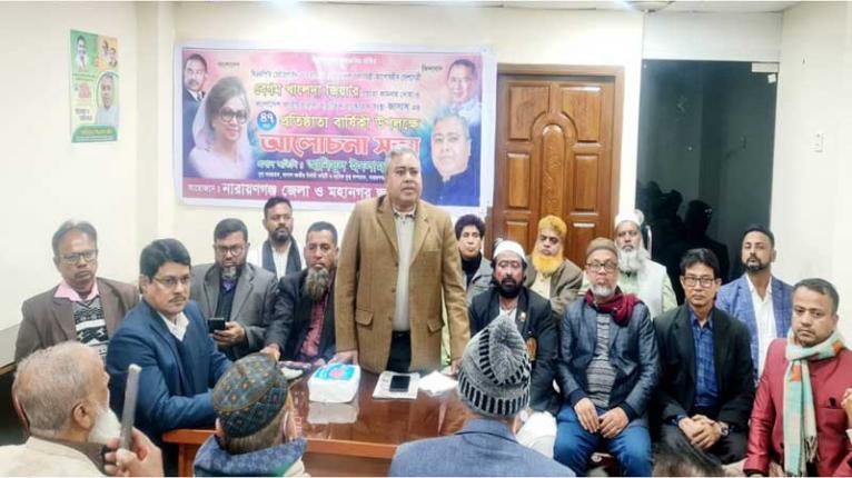 ফ্যাসিস্ট হাছিনা দেশের সংস্কৃতিকে ধ্বংস করে ভারতে পালিয়েছে - আনিসুল ইসলাম সানি