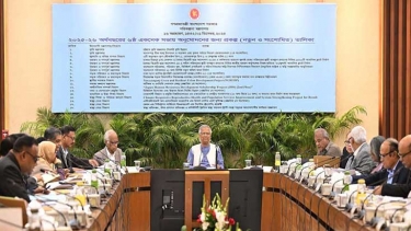 একনেকে অনুমোদন পেল ১৮ প্রকল্প, ব্যয় ১৬ হাজার ৩২ কোটি ৭৭ লাখ টাকা