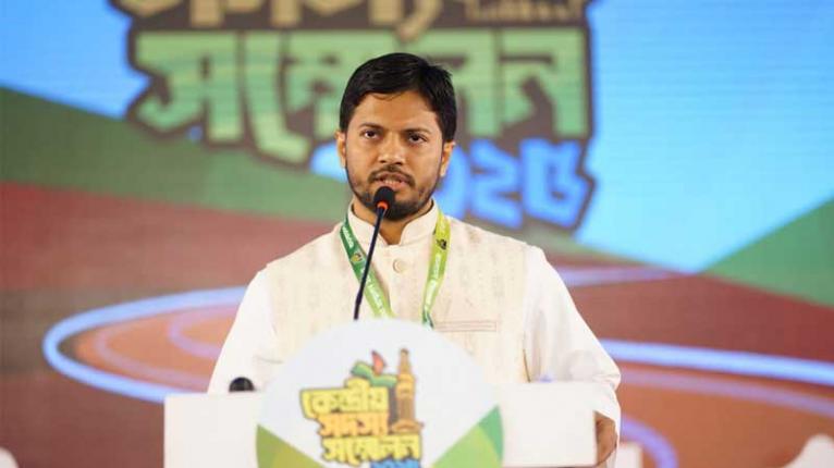 ইনসাফভিত্তিক রাষ্ট্র গড়ার অঙ্গীকার ছাত্রশিবিরের : বিদায়ী সভাপতি