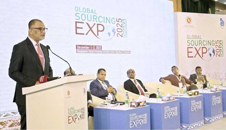 গ্লোবাল সোর্সিং এক্সপো আয়োজন সময়োপযোগী ও ভবিষ্যতের জন্য কৌশলগতভাবে গুরুত্বপূর্ণ - বাণিজ্য উপদেষ্টা