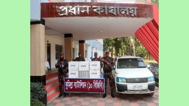 কুমিল্লা সীমান্তে ভারতীয় বিভিন্ন মালামাল জব্দ