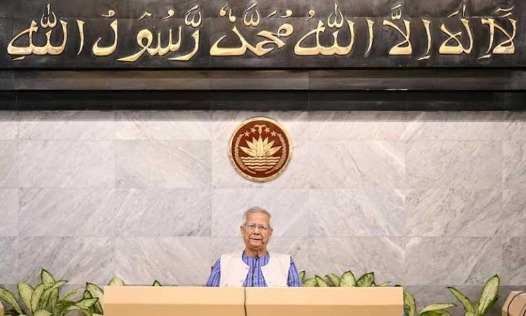 উপদেষ্টা পরিষদের বৈঠকে গুম ও হাওর সংক্রান্ত অধ্যাদেশ অনুমোদন