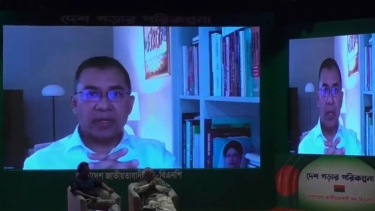 সময় নষ্ট না করে মাঠে নামুন : তারেক রহমান