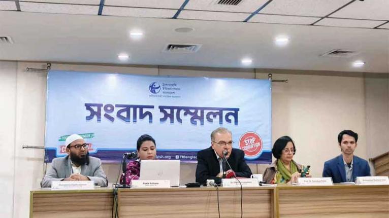 বৈষম্য নিরসন না হলে আদিবাসীদের সামাজিক নিরাপত্তা নিশ্চিত সম্ভব নয়: ড. ইফতেখারুজ্জামান