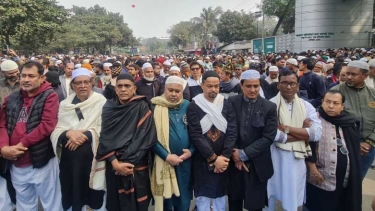 দেশনেত্রী খালেদা জিয়ার জানাজায়  জাসাস কেন্দ্রীয় ও না’গঞ্জের নেতৃবৃন্দ