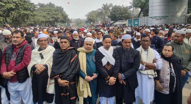 দেশনেত্রী খালেদা জিয়ার জানাজায় জাসাস কেন্দ্রীয় ও না’গঞ্জের নেতৃবৃন্দ