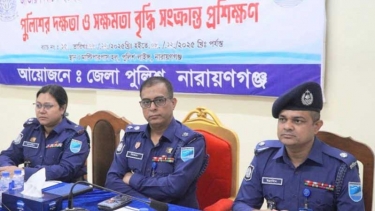 জাতীয় নির্বাচনকে ঘিরে পুলিশের দক্ষতা বৃদ্ধির প্রশিক্ষণ উদ্বোধন