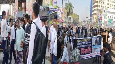 তেজগাঁও কলেজের সংঘর্ষে আহত শিক্ষার্থীর মৃত্যু: সহপাঠীদের সড়ক অবরোধ