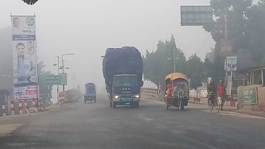 দেশের সর্বনিম্ন তাপমাত্রা তেঁতুলিয়ায়, ১০.৫  ডিগ্রি