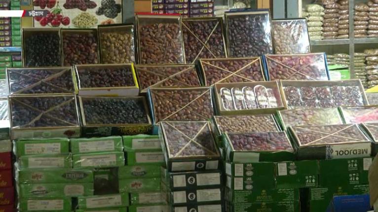 আমদানি বাড়লেও নাগালের বাইরে খেজুর, দাম কমছে না কেন?