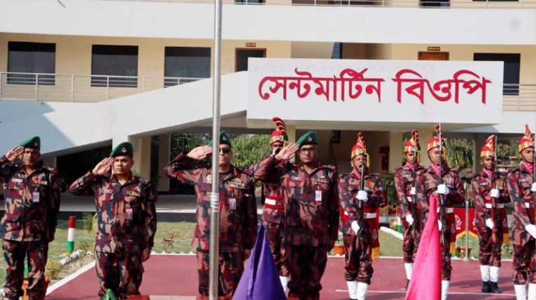 সেন্টমার্টিন ও সি-বিচ বিওপি উদ্বোধন করলেন বিজিবি মহাপরিচালক