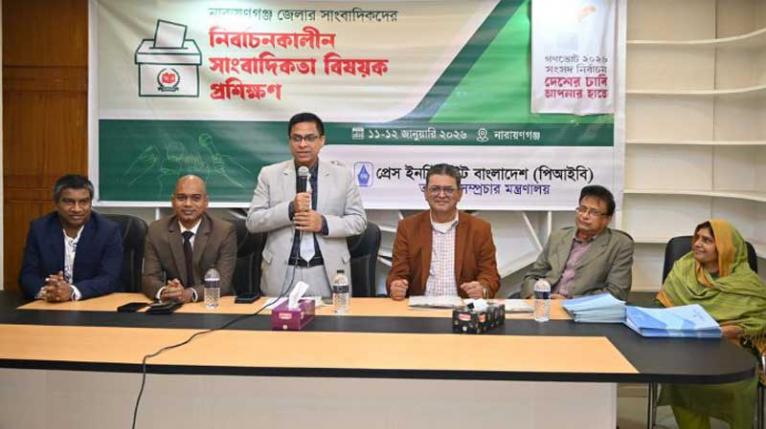 সম্মিলিত প্রচেষ্টায় সুষ্ঠু নির্বাচন উপহার দিতে পারব : ডিসি