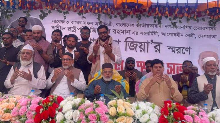 খালেদা জিয়া দেশের জনগণের জন্য জীবন উৎসর্গ করেছেন: মান্নান