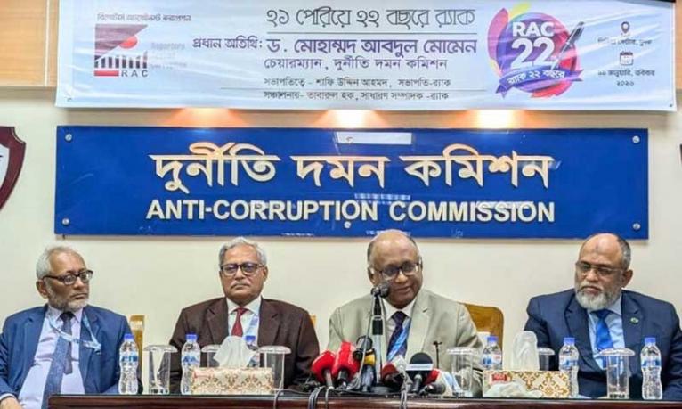 প্রার্থীদের হলফনামার তথ্য যাচাই করা কঠিন : দুদক চেয়ারম্যান