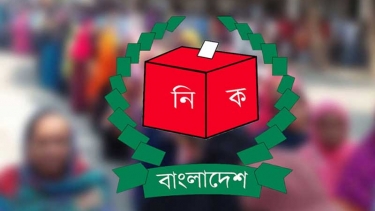 পাবনা ১ ও ২ আসনের নির্বাচন স্থগিত করে ইসির প্রজ্ঞাপন
