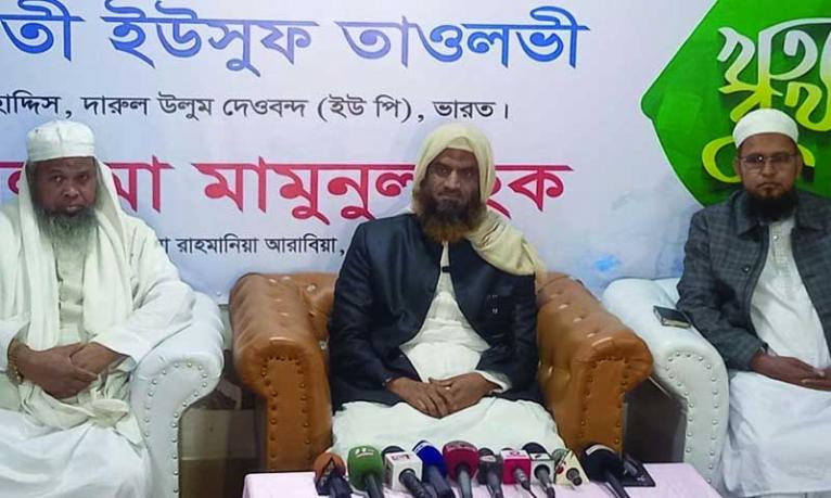 নির্বাচনে লেবেল প্লেয়িং ফিল্ডের বিষয়ে আমরা শঙ্কিত : মামুনুল হক