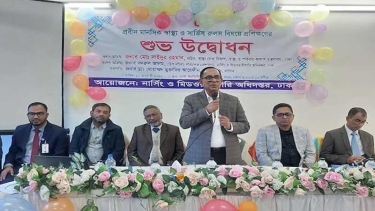 প্রবীণদের স্বাস্থ্য সেবায় সম্মান ও যত্ন নিশ্চিত করুন : স্বাস্থ্য সচিব