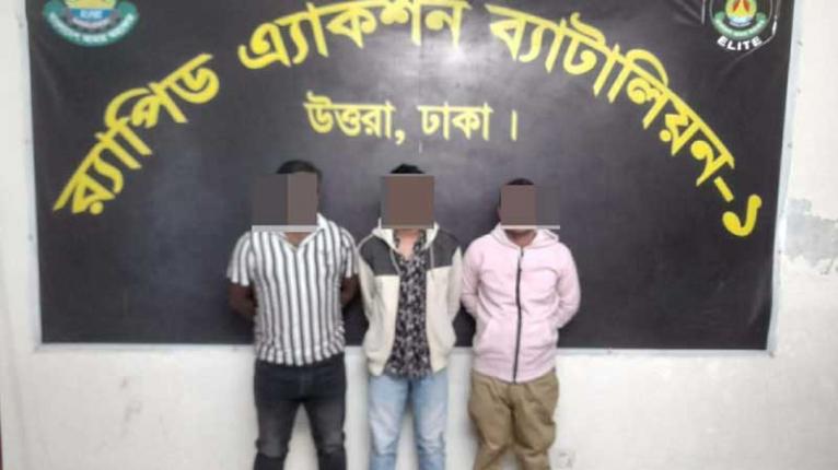 গাজীপুরে বিকাশকর্মীকে গুলি করে ১৫ লাখ টাকা লুটের ঘটনায় গ্রেফতার ৩