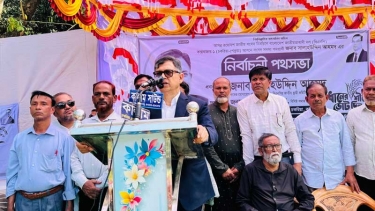 দেশের সব ধর্ম-বর্ণের মানুষ সমান স্বাধীনতা ভোগ করবে : সালাহউদ্দিন আহমদ