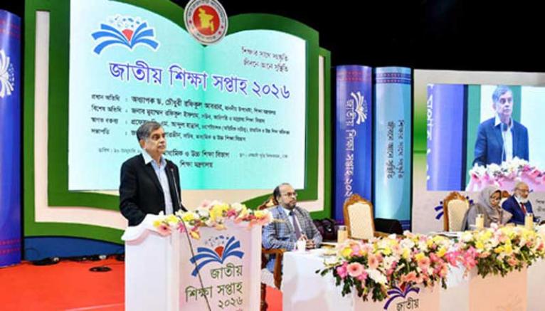 সহশিক্ষা কার্যক্রমের মাধ্যমে মানবিক, সৃজনশীল ও আনন্দময় শিক্ষার পরিবেশ গড়ে তুলতে হবে - শিক্ষা উপদেষ্টা