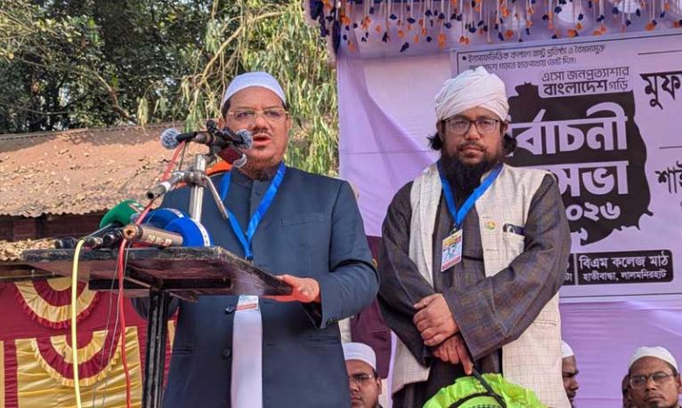 দেশ পরিচালনার জন্য হাতপাখা প্রতীকে ভোট দিন : রেজাউল করীম