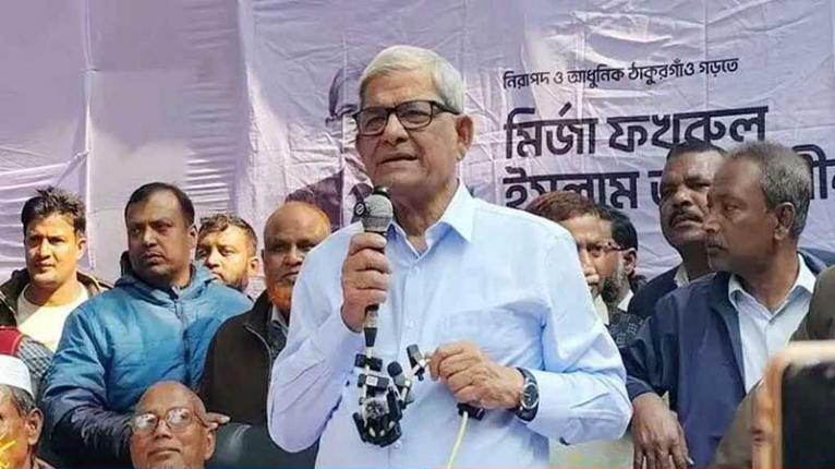 তারেক রহমানের ফ্যামিলি কার্ড মা-বোনদের সংসারে অনেক কাজে আসবে: মির্জা ফখরুল