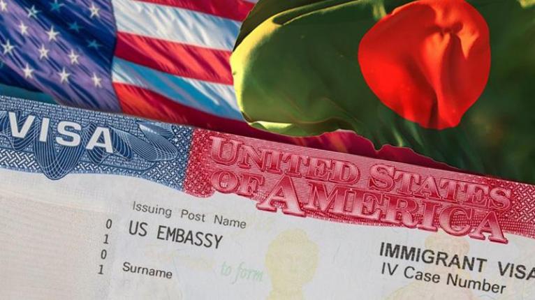 বাংলাদেশসহ ৭৫ দেশের জন্য মার্কিন ভিসা কার্যক্রম স্থগিত