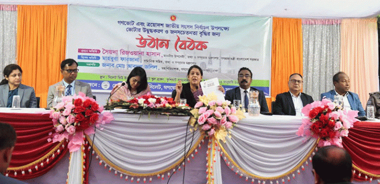 দেশের মালিকানা জনগণের হাতে তুলে দেয়ার জন্যই গণভোট - তথ্য উপদেষ্টা