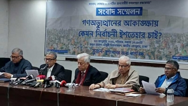 নির্বাচনী ইশতেহারে জুলাই সনদ বাস্তবায়নের স্পষ্ট অঙ্গীকার চায় সুজন