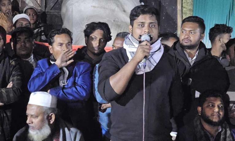 চাঁদাবাজদের সংসদে যাওয়ার রাস্তা বন্ধ করতে হবে : হাসনাত আব্দুল্লাহ