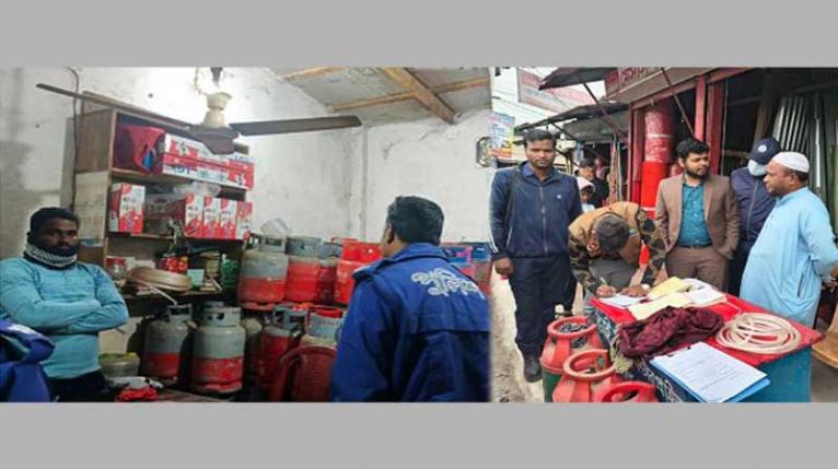 বন্দরে অতিরিক্ত দামে এলপিজি গ্যাস বিক্রি, ৫ প্রতিষ্ঠানকে জরিমানা