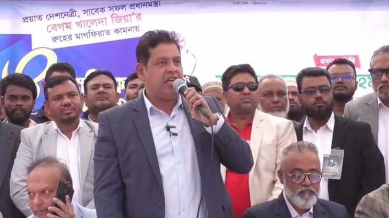 রূপগঞ্জে বেগম জিয়ার রুহের মাগফেরাত কামনায় দোয়া, মেডিকেল ক্যাম্প