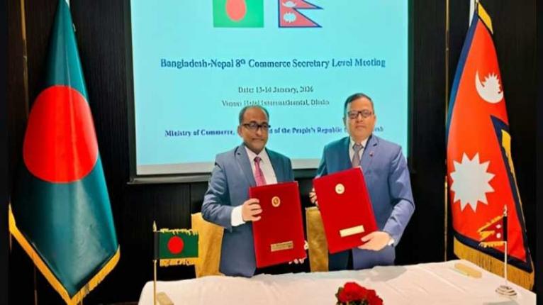 বাংলাদেশ-নেপাল বাণিজ্য সম্প্রসারণে গতি আনতে ৮ম সচিব পর্যায়ের সভা অনুষ্ঠিত