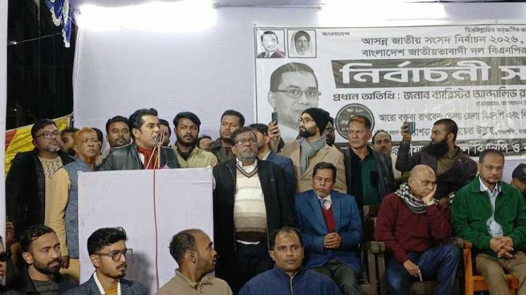 ১৭ বছ‌রের গুম-খুন-রিমান্ড সহ্য ক‌রে‌ছি: পার্থ