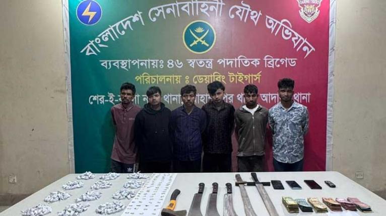 রাজধানীতে সেনাবাহিনীর বিশেষ অভিযানে গ্রেফতার ৬