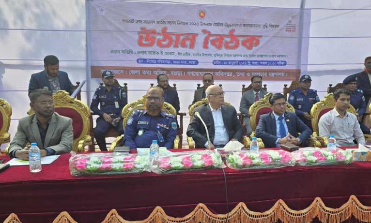 গণভোটে ‘হ্যাঁ’ ভোট জয়ী হলে রাষ্ট্রকাঠামোয় আমূল পরিবর্তন ও ফ্যাসিবাদের পথ বন্ধ হবে : ফারুক-ই-আজম