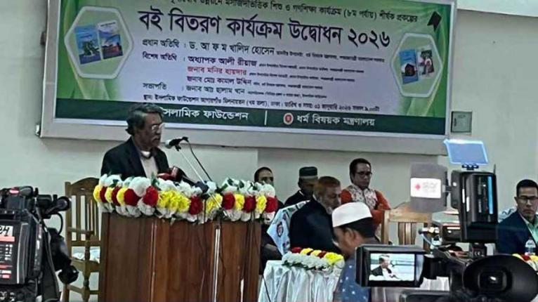 জুলাইয়ে যারা প্রাণ দিয়েছে, তারা আমাদের ওপর দায়িত্ব রেখে গেছে: আলী রিয়াজ