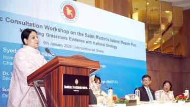 সেন্টমার্টিন আইল্যান্ড মাস্টার প্ল্যানে ট্যুরিজমের আগে সংরক্ষণকে গুরুত্ব দিতে হবে - সৈয়দা রিজওয়ানা হাসান