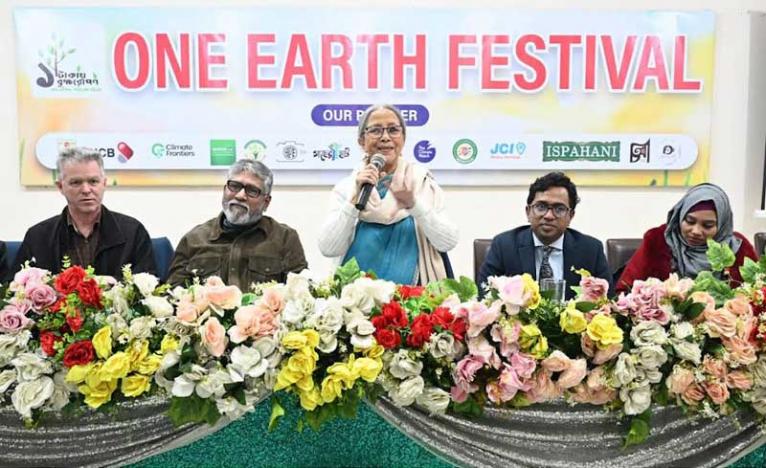 গাছ রোপণ শুধু পরিবেশ নয়, গ্রামীণ সামাজিক নিরাপত্তার অংশ - মৎস্য উপদেষ্টা