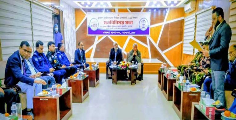 মানুষের চিন্তা-চেতনা শুদ্ধ হলে নির্বাচন ও গণভোট সফল হবে - সুপ্রদীপ চাকমা