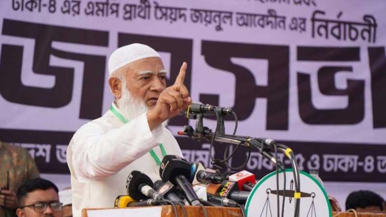 চাঁদাবাজি বাদ না দিলে কমপ্লিট লালকার্ড : জামায়াত আমির