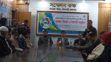 ​সরিষাবাড়ীতে প্রাণিসম্পদ সপ্তাহ ও প্রদর্শনীর পুরস্কার বিতরণী অনুষ্ঠিত