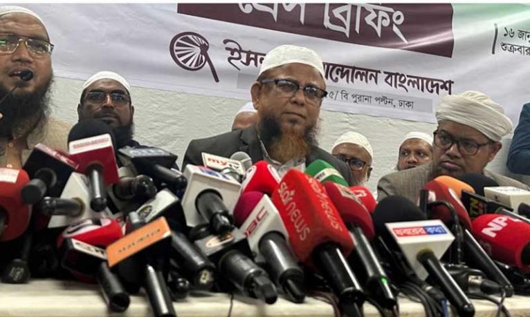 ২৬৮ আসনে কেউ মনোনয়ন প্রত্যহার করবে না : গাজী আতাউর