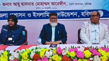 গণভোটের মাধ্যমে ফ্যাসিস্ট তৈরির পথ বন্ধ হবে : ধর্ম উপদেষ্টা